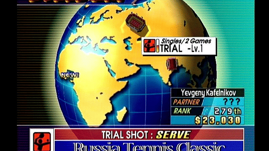 Virtua Tennis Screenshot