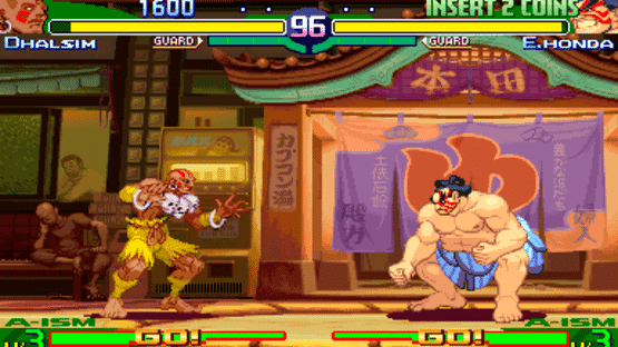 Street Fighter Alpha 3 Screenshot