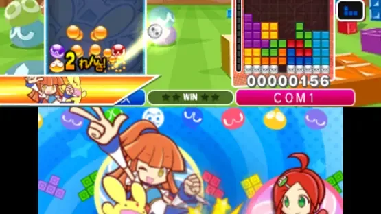 Puyo Puyo Tetris screenshot 12
