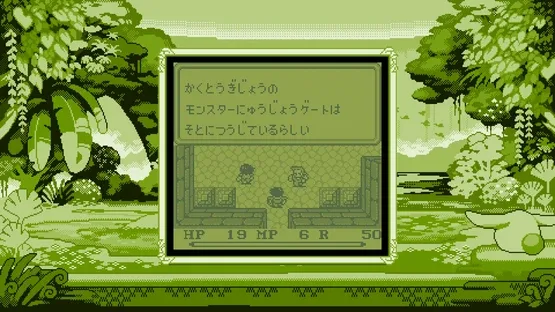 Screenshot 11