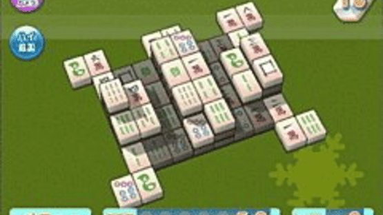 Shanghai Wii Screenshot