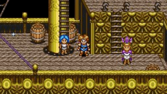 Illusion of Gaia Screenshot