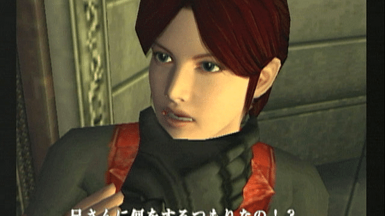 Resident Evil Code: Veronica X Screenshot