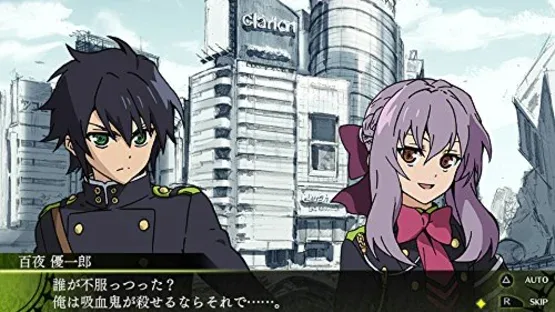 Seraph of the End: The Origin of Fate screenshot 2