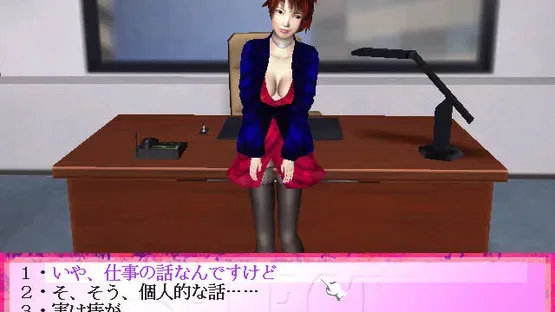 Dancingcats screenshot 3