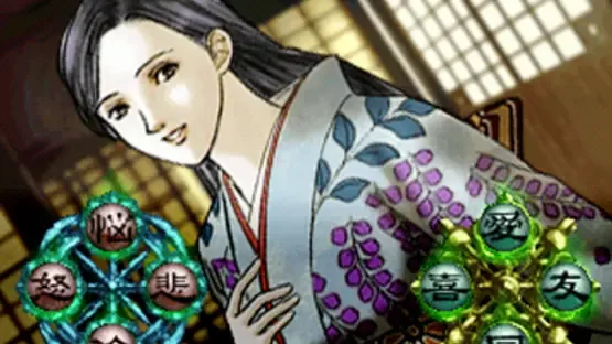 Tokyo Majin Gakuen: Gehoujou screenshot 2