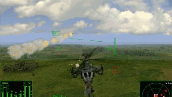 Gunship! Screenshot