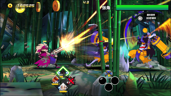 Attack Heroes Screenshot