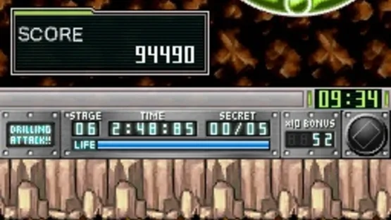G.G Series: Drilling Attack!! screenshot 8