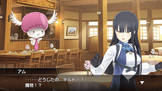 Summon Night 6: Lost Borders Screenshot