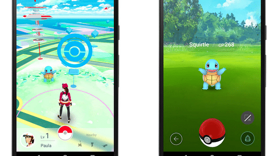 Pokémon Go Screenshot