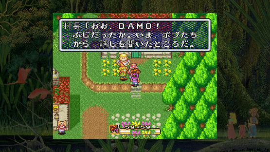 Collection of Mana Screenshot