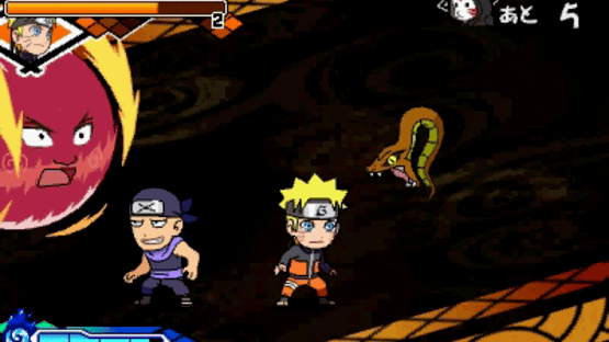 Naruto: Powerful Shippuden Screenshot