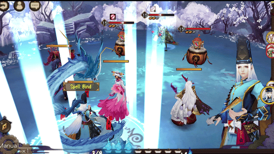 Onmyoji Screenshot