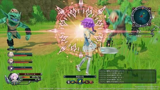 Képernyőkép erről: Cyberdimension Neptunia: 4 Goddesses Online