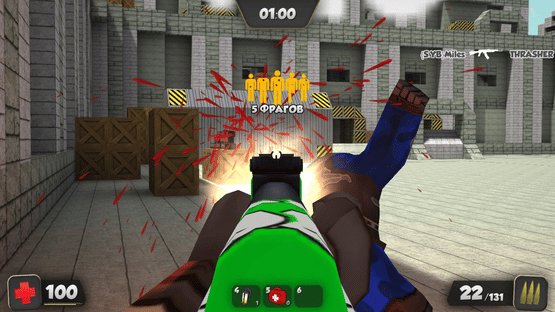 Kuboom Screenshot