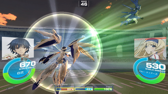 Infinite Stratos: Versus Colors Screenshot