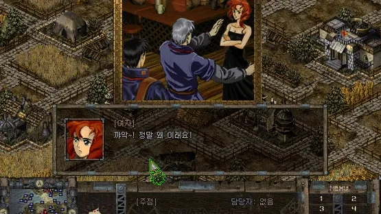 Steel Empire screenshot 5