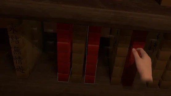 Korean Scary Folk Tales VR : The Forbidden Book screenshot 4