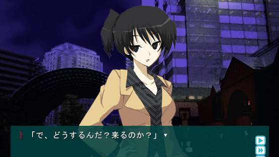 Ayakashigami Screenshot