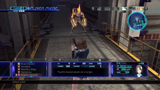 Lost Dimension Screenshot