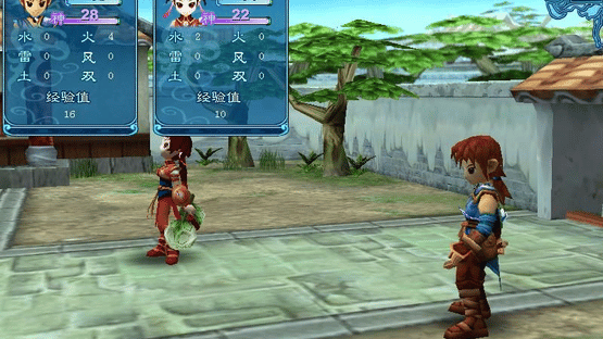 The Legend of Sword and Fairy 3 Prequel Screenshot