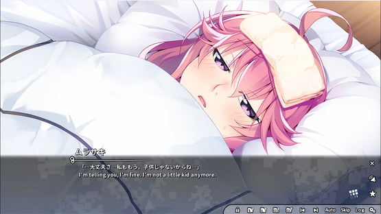 Grisaia Phantom Trigger Vol.5 Screenshot