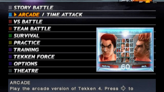 Tekken 4 Screenshot