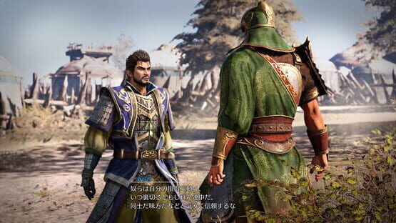 Képernyőkép erről: Dynasty Warriors 9