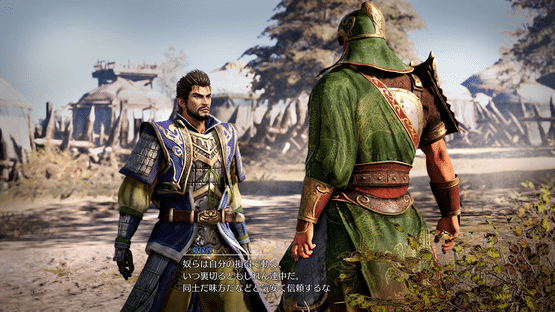 Dynasty Warriors 9 Screenshot