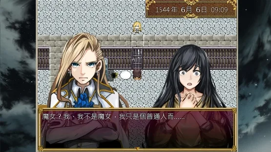 The trial of witch screenshot 5
