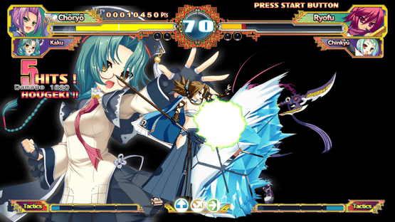 Koihime Enbu RyoRaiRai Screenshot