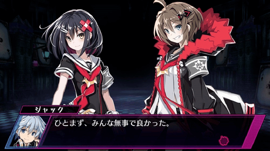 Mary Skelter: Nightmares Screenshot