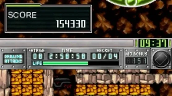 G.G Series: Drilling Attack!! screenshot 5