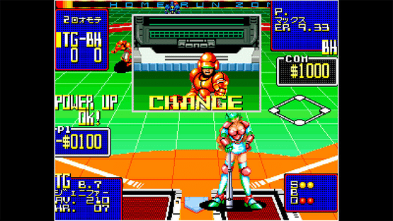 ACA Neo Geo: Super Baseball 2020 Screenshot