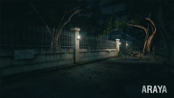 Araya screenshot 3