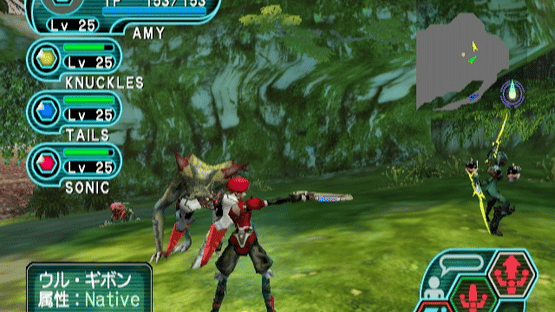 Phantasy Star Online Episode I & II Screenshot