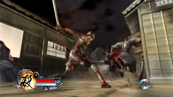 Tenchu Z Screenshot