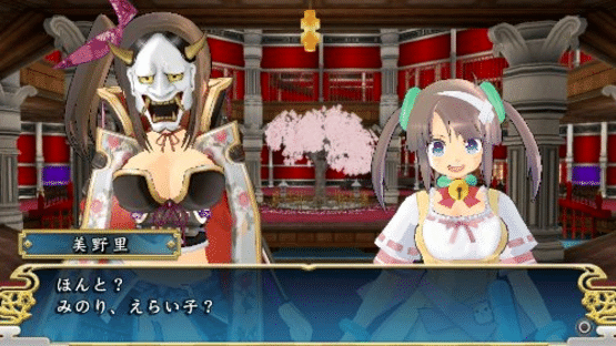 Senran Kagura: Shinovi Versus Screenshot