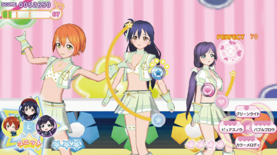 Love Live! School Idol Paradise: Vol.3 Lily White Unit Screenshot