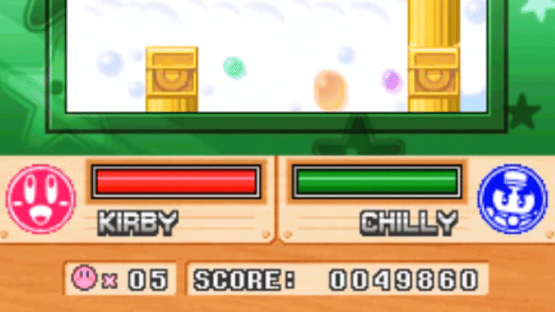 Kirby Super Star Ultra Screenshot