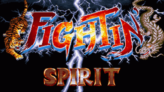 Fightin' Spirit Screenshot