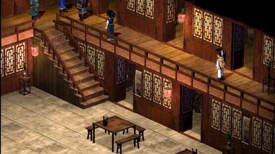 新仙劍奇俠傳 Sword and Fairy cover