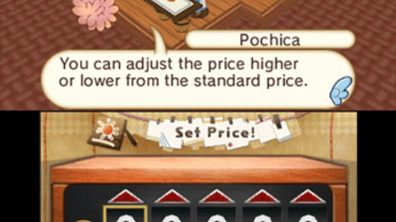 Hometown Story Screenshot