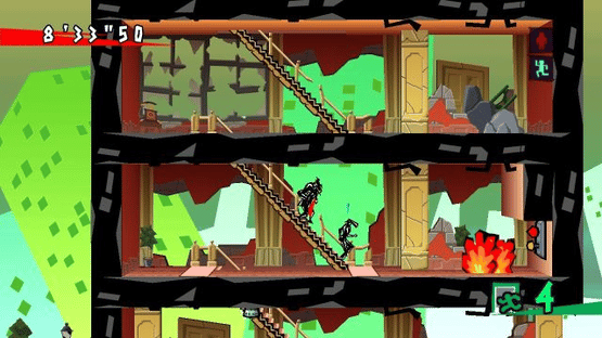 Exit Screenshot
