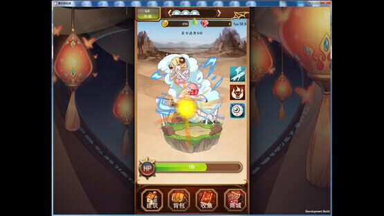 魔物娘物语 cover