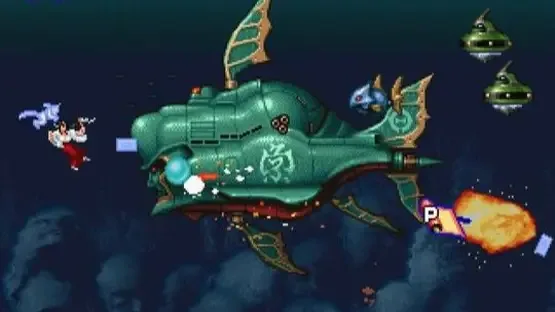 Screenshot 12