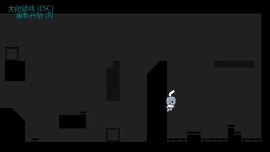 Fake/SuperSonia cover