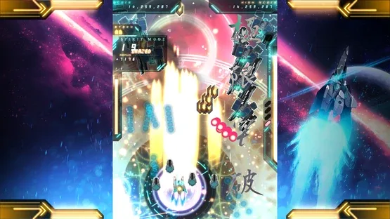 Danmaku Unlimited 3 gameplay screenshot 4