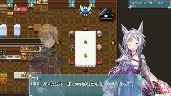 screenshot 12